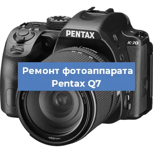 Замена стекла на фотоаппарате Pentax Q7 в Воронеже